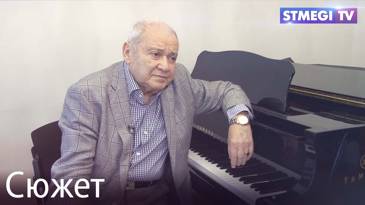 Интервью c Народным артистом СССР Эдуардом Грачом