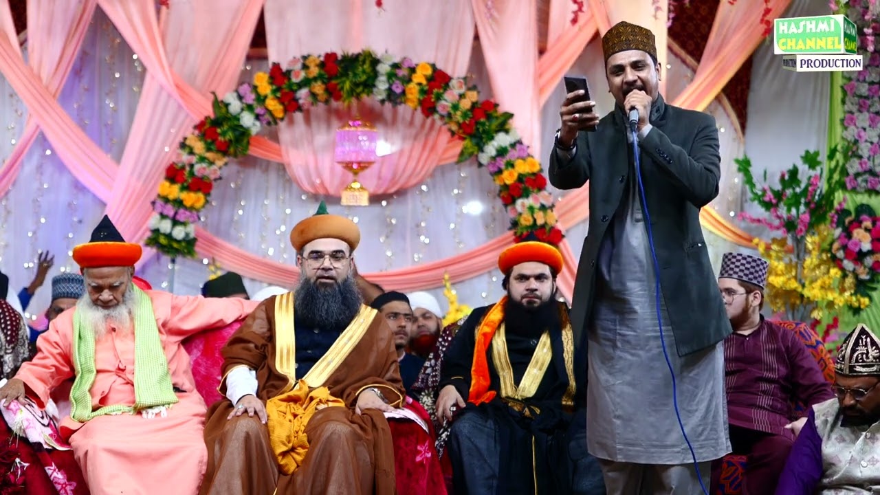 Kalam E Ala Hazrat or Tazmeen E Taj ul Ulma  Bulbul E Mustajab