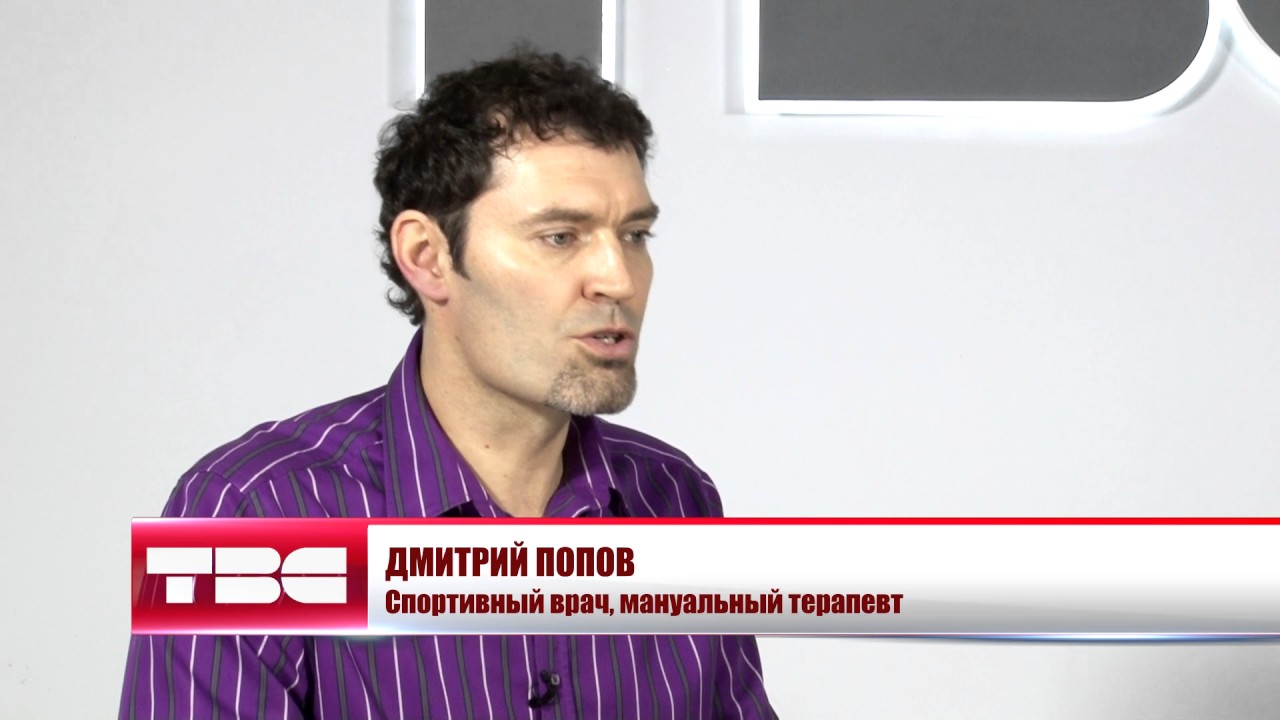 ПРПРОГРАММА 