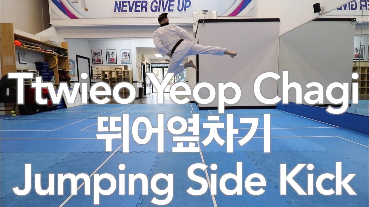 Taekwondo Fundamentals: Jumping Side Kick