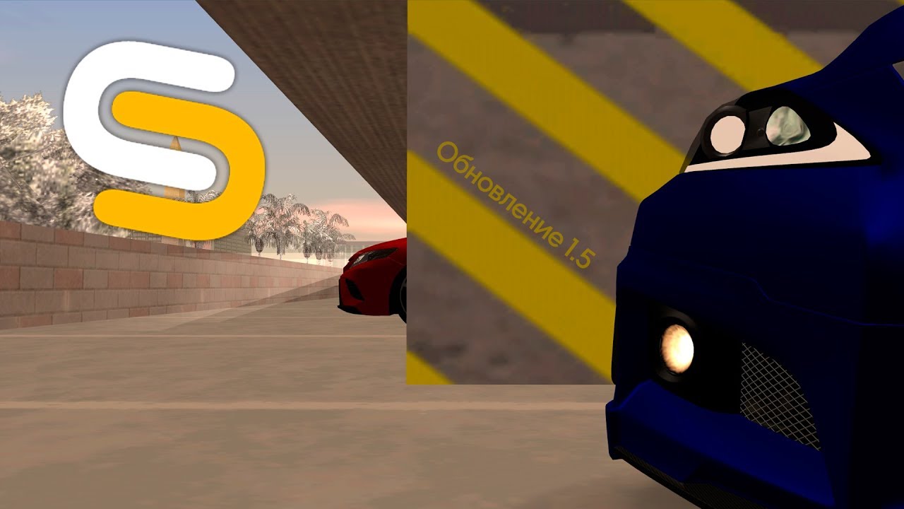 SMOTRAmta | Всё новое - хорошо забытое старое | Update 1.5