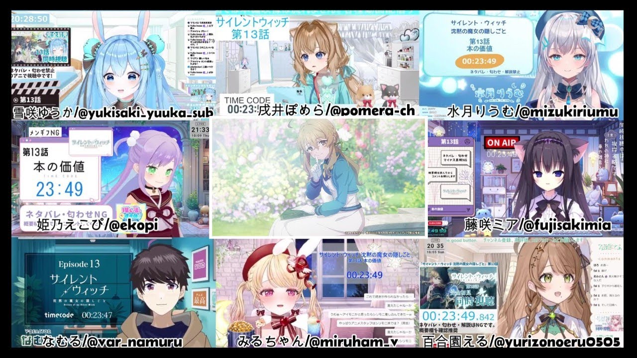 サイレントウィッチ 沈黙の魔女の隠しごと 反応集 / Episode13 Vtuber Reaction Mashup