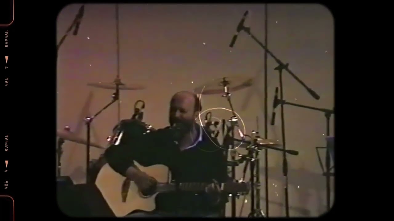 Massimo Morsello - Bella Luna