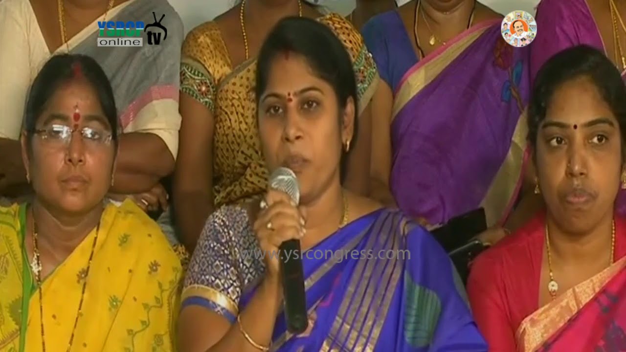 YSRCP Women Leaders slams Chandrababu Govt over respect & Safety of Women