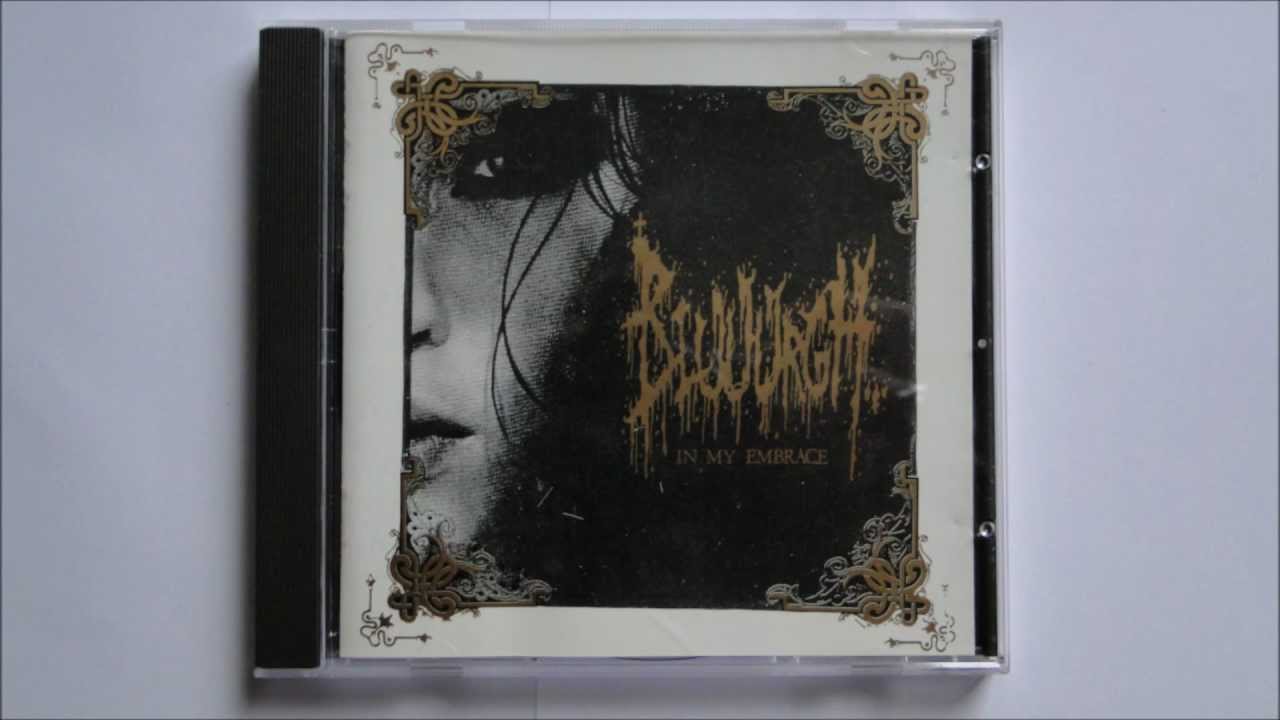 Bluuurgh - Version
