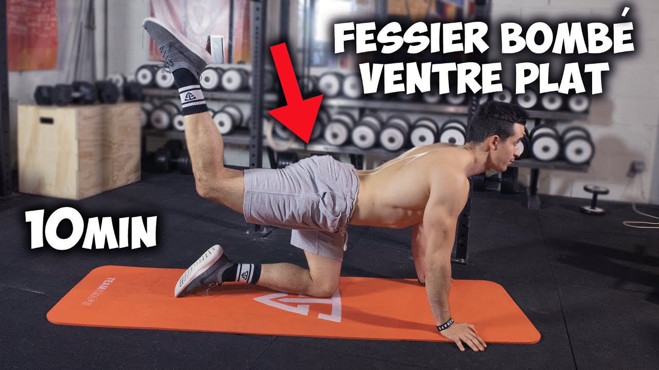 Fessier bombé et ventre plat en 10min (exercice maison)