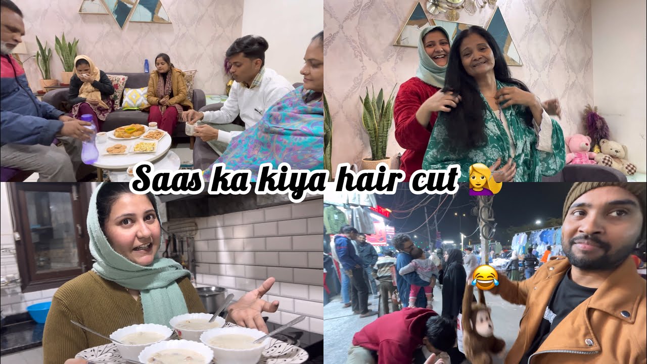 Ghar aayi meri choti nand 👩‍❤️‍👩|| sbke liye bnayi kheer ||😋✨❤️……..