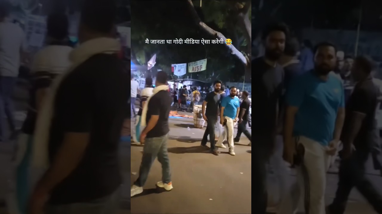 Media Exposed! Jantar Mantar Garbage Truth Reality 🔥 #CJPProtest #JantarMantar