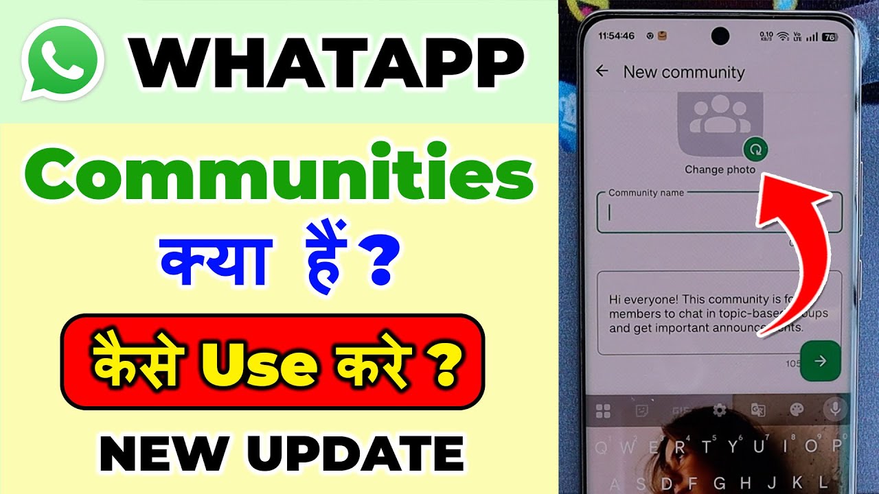 WhatsApp Community Features | WhatsApp Introducing Communities | WhatsApp New Update 2026
