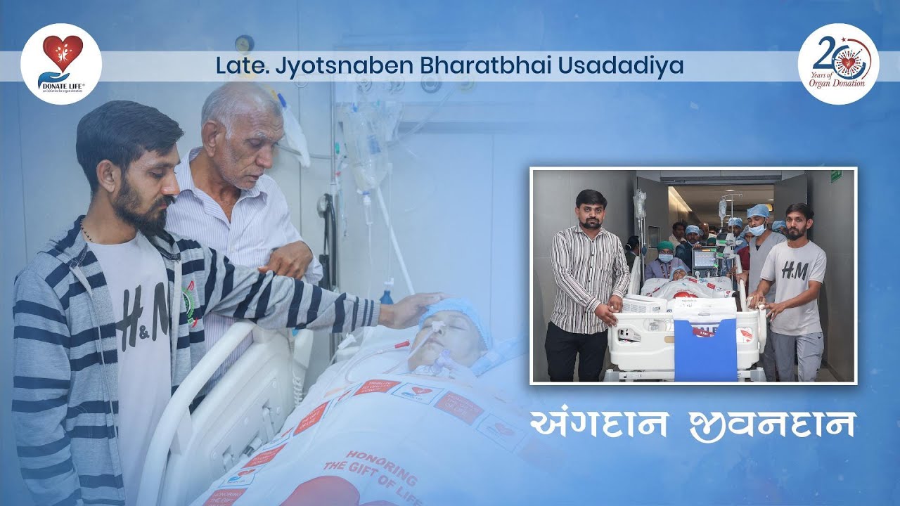 In the beginning of the year 2026, 1st hands donation was done from Surat through Donate Life.
