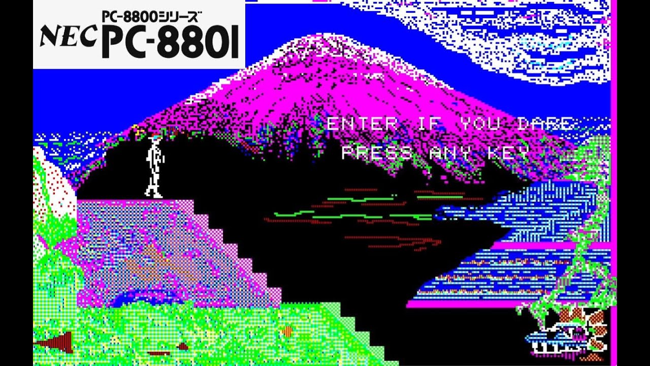 [PC88] AZTEC アズテック, Walkthrough クリア動画, NEC PC-8801, 1984.