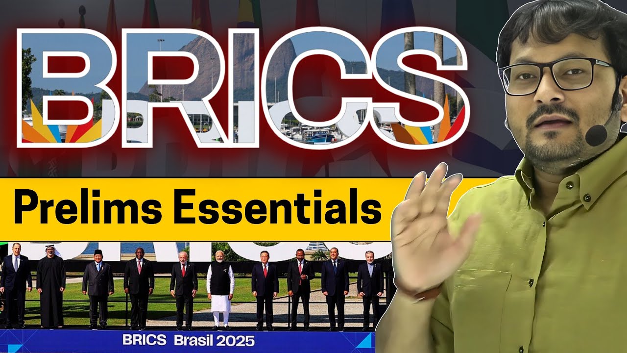 BRICS Summit 2025 : India’s Rise | 71st BPSC Prelims Essentials |