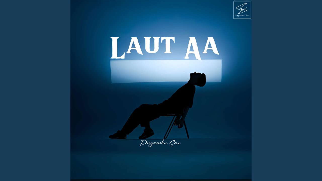 LAUT AA
