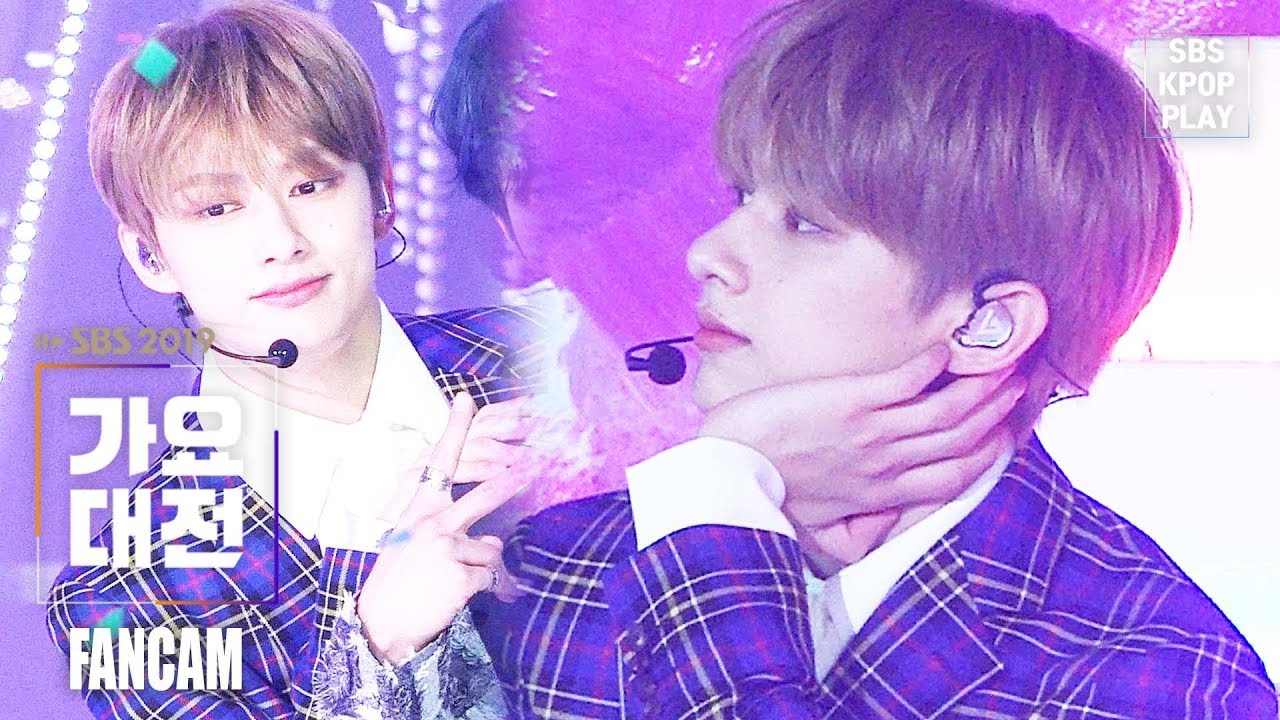 [2019 가요대전] 세븐틴 준 'Home + Snap Shoot' (SEVENTEEN Jun FANCAM)│@2019 SBS Music Awards
