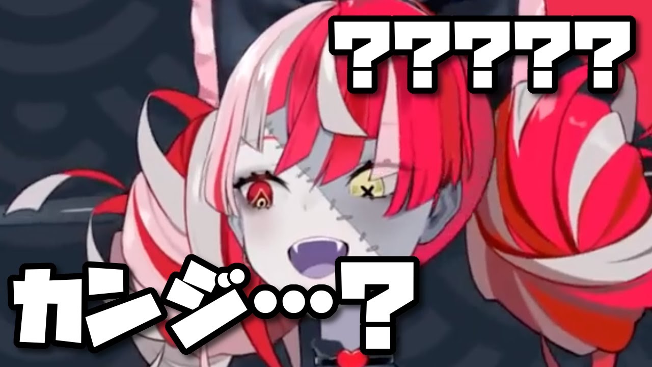 ゾンビアイドルは漢字が読めない【日本語翻訳/ホロライブID切り抜き/クレイジー・オリー/Kureiji Ollie】