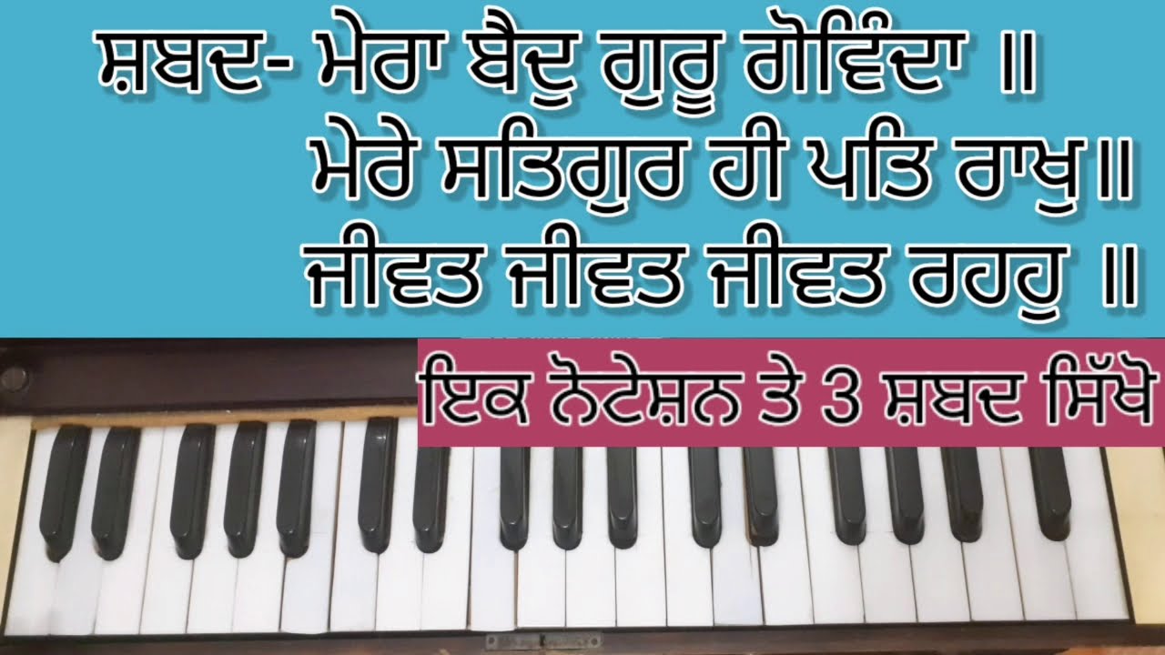 Learn 