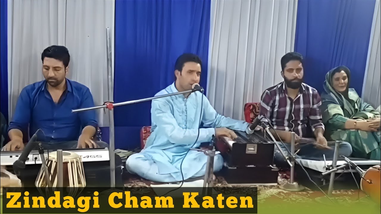Zindagi Cham Katen | Kashmiri Gazal  | Javaid Jahanzaib | Rehmat Ali | Live with Band at  Anantnag