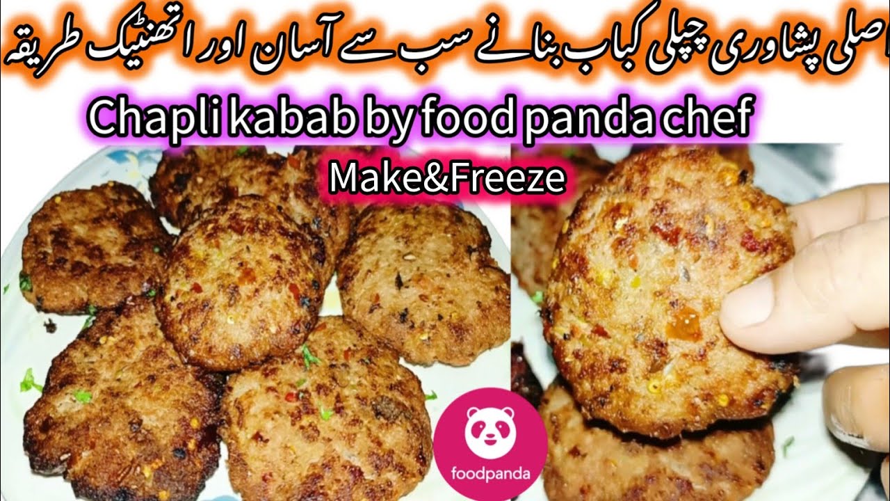 Original Chapli Kabab recipe by food panda chef Saira