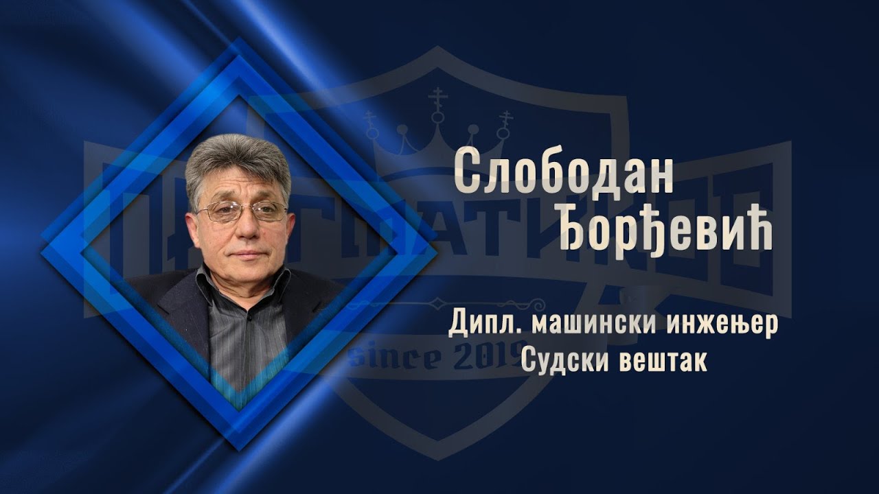 Како попунити Eвропски извештај?    -    Kako popuniti Evropski izvestaj?