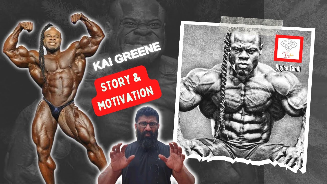 Kai Greene Story and Motivation | Biography | Biglee Tamil