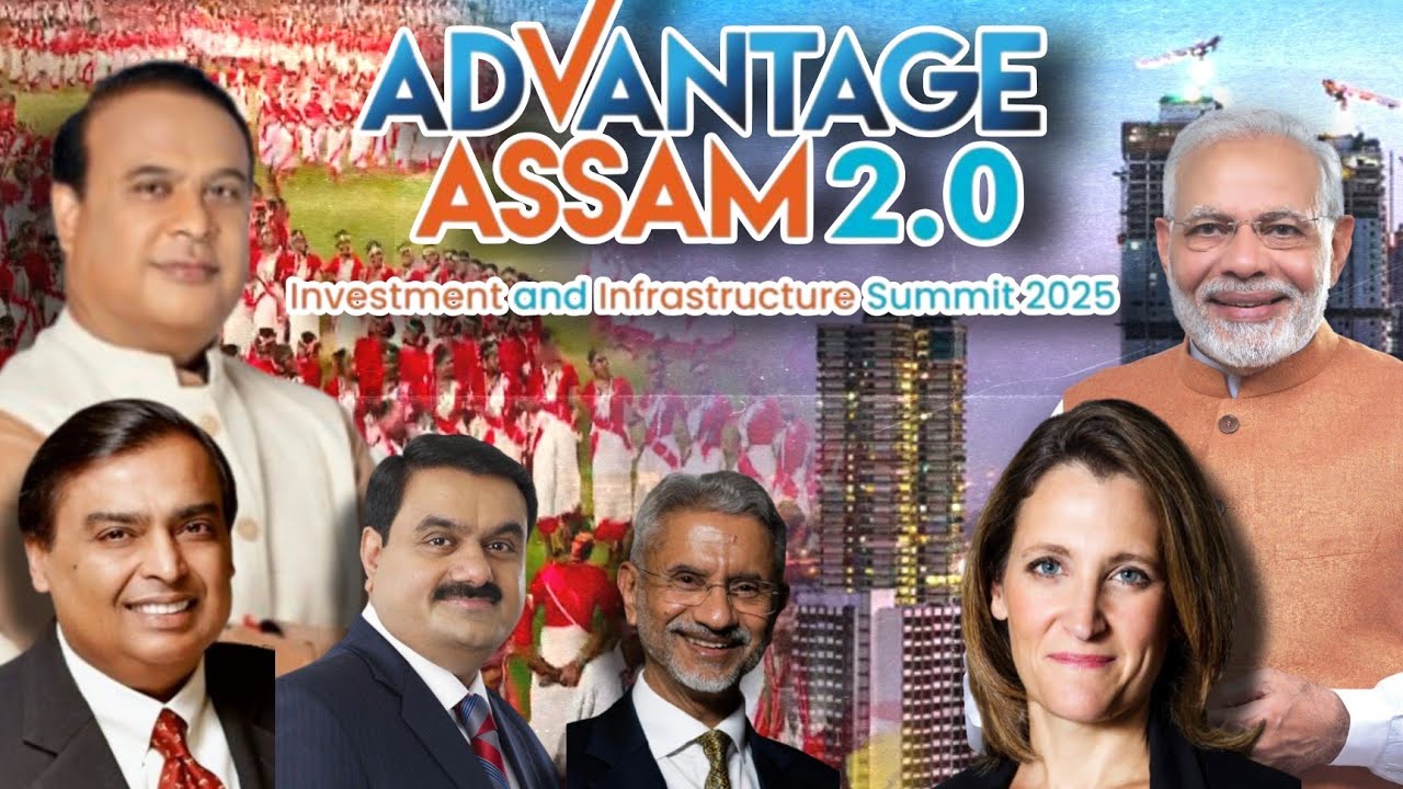 Advantage Assam 2.0 || Jhumoir Binandini || Tea anniversary || PM Modi || Northeast || India