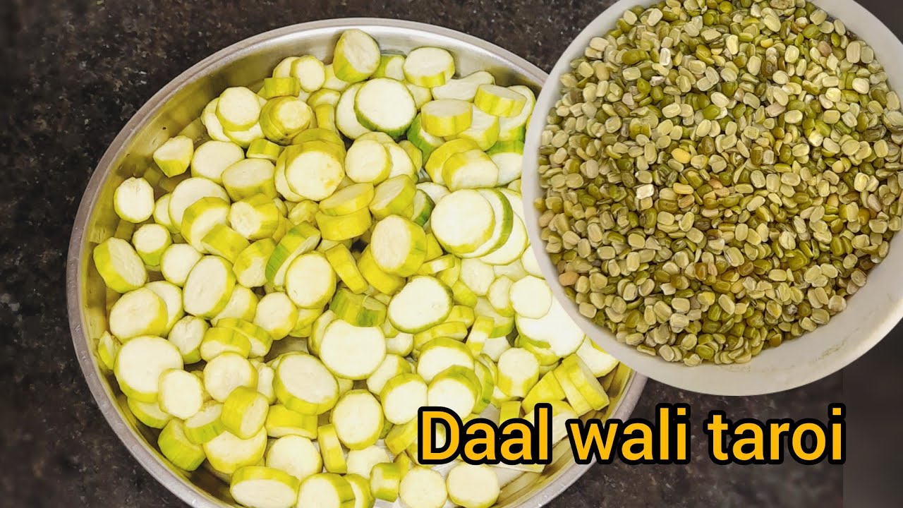 Daal wali turai ki sabji | healthy daal recipe | daal wali gilki | @AmleshTandon 