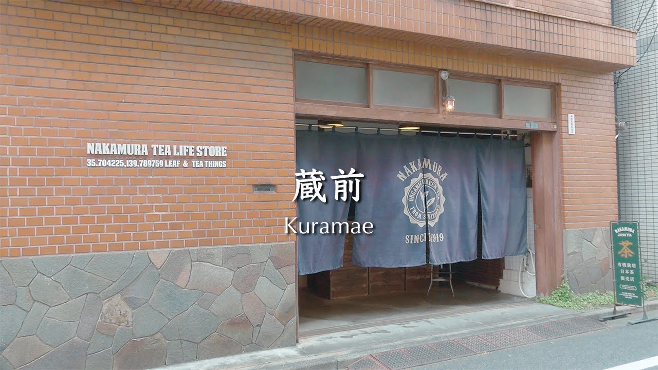 浅草橋から蔵前まで散歩した日｜隅田川テラスとカフェと雑貨屋【東京散歩61】日々の暮らし