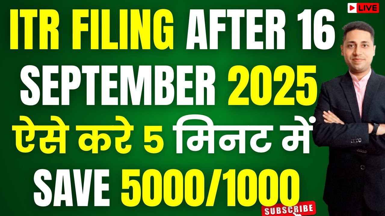 Income Tax Return 2025-26 ITR 1 filing online 2025-26 | ITR Filing Online 2025-26 no Late fees 5000
