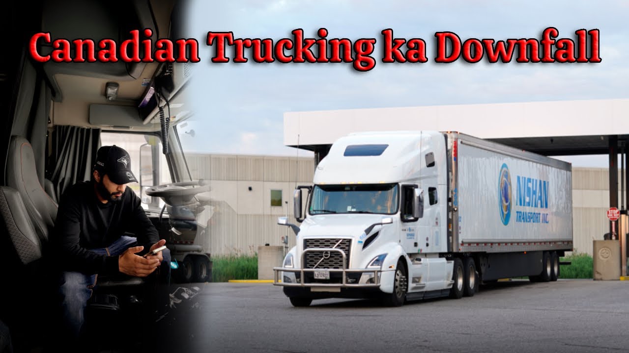 Политика Трампа может привести к краху канадской транспортной отрасли?