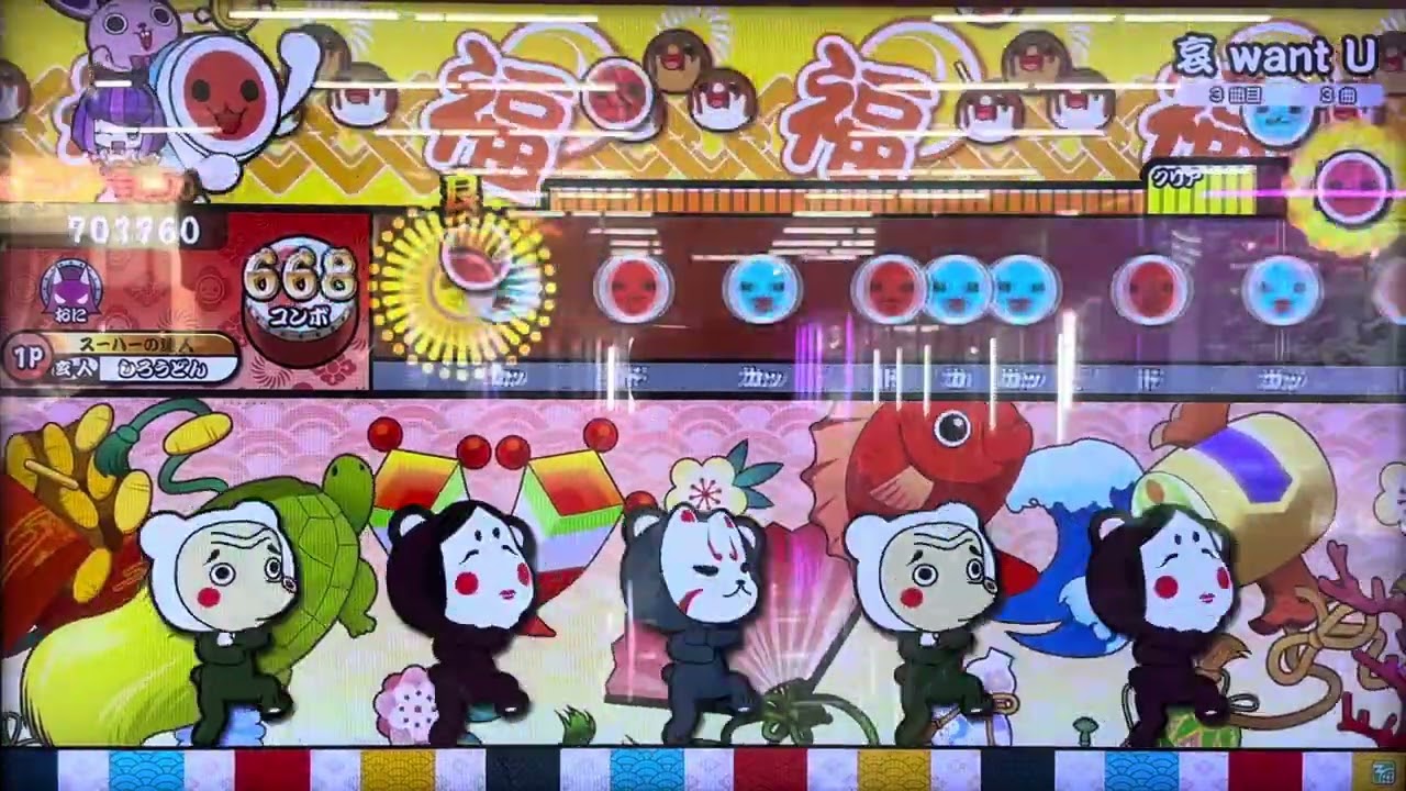 【太鼓の達人】特殊アレンジが爆発的に流行る元となった譜面