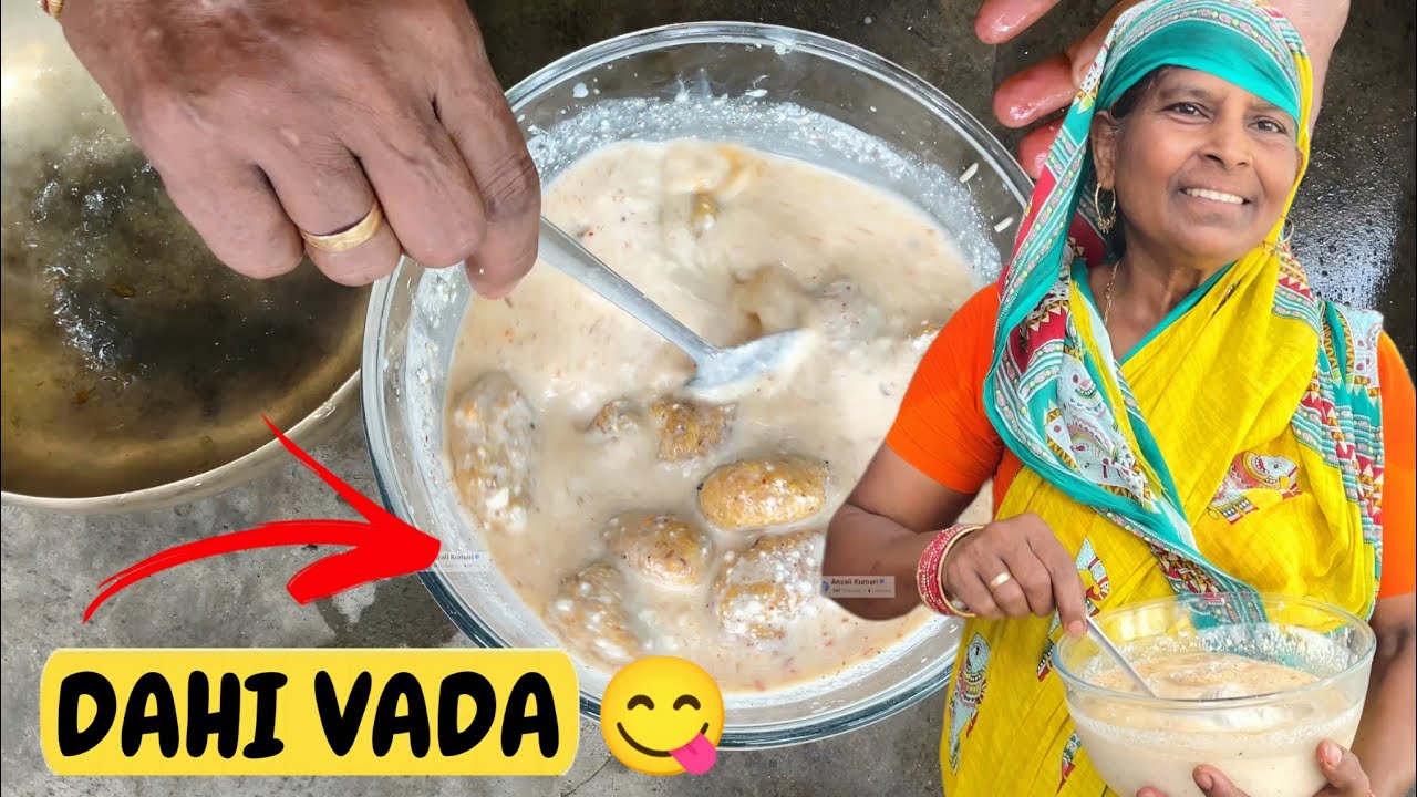Mummy ne banaya mast dish ❤️ #cookingvideo #cookingchannel #dahivada 