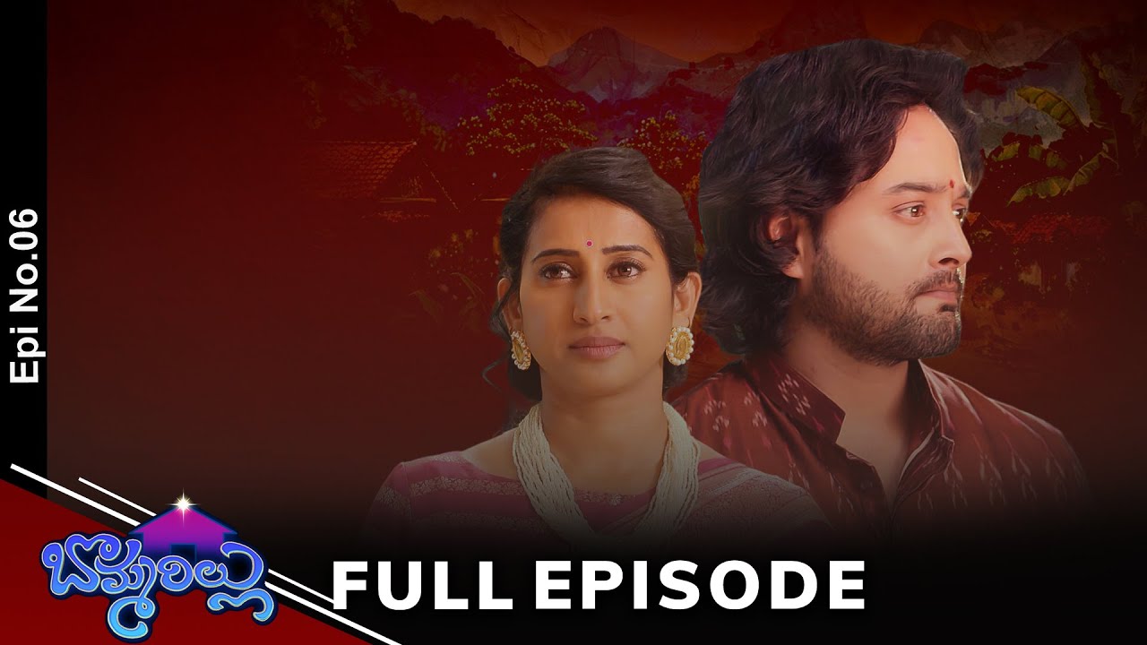 Bommarillu | 9th November 2024 | Full Episode No 06 | ETV Telugu