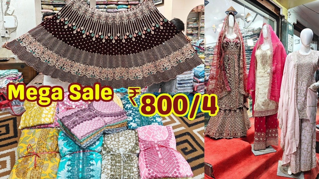 Mega Sale In SDS Textiles Tolichowki ₹ 800/4 Suits Bridal Pakistani Partywear Dresses Lehenga