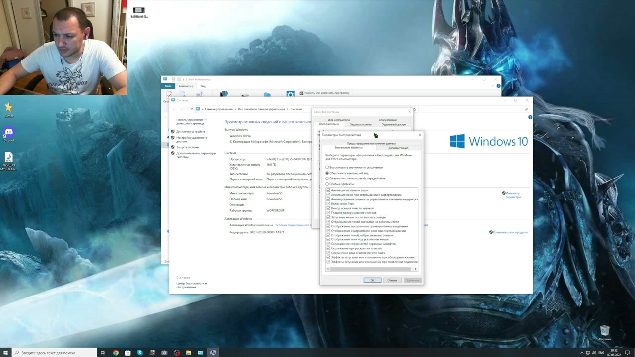 Как я решил проблему с ошибками в Warcraft 3 (Видео по Вашим заявкам)