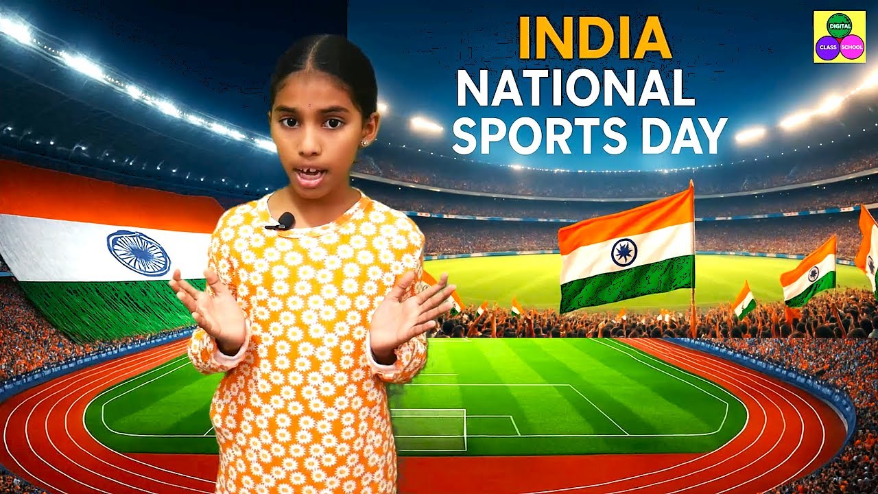 India National Sports Day Speech by School Children | presentation Speech in English