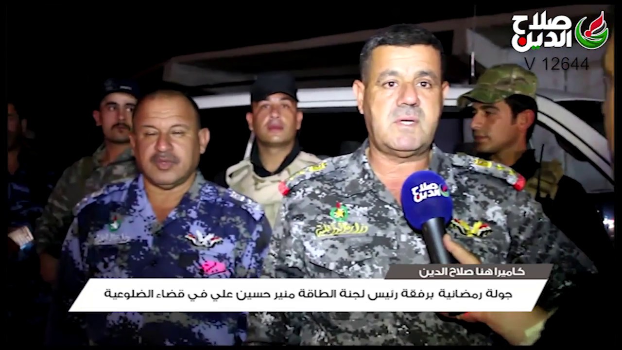 جولة رمضانية برفقة رئيس لجنة الطاقة منير حسين علي في قضاء الضلوعية