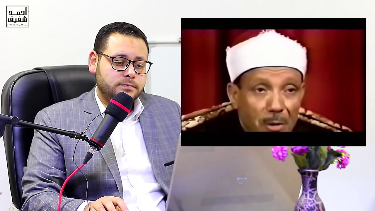 الاستعاذه والبسمله والاستهلال - الشيخ عبد الباسط  عبد الصمد