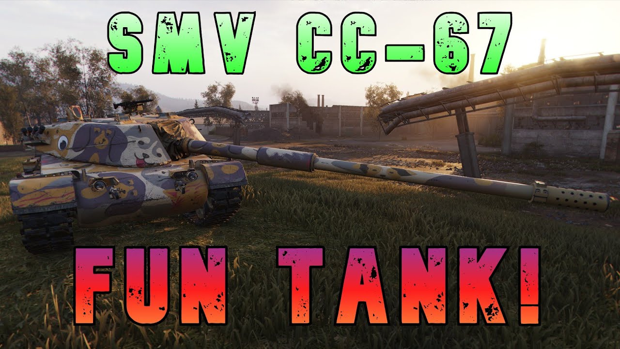 SMV CC-67 Fun Tank ll Wot Console - World of Tanks Modern Armor