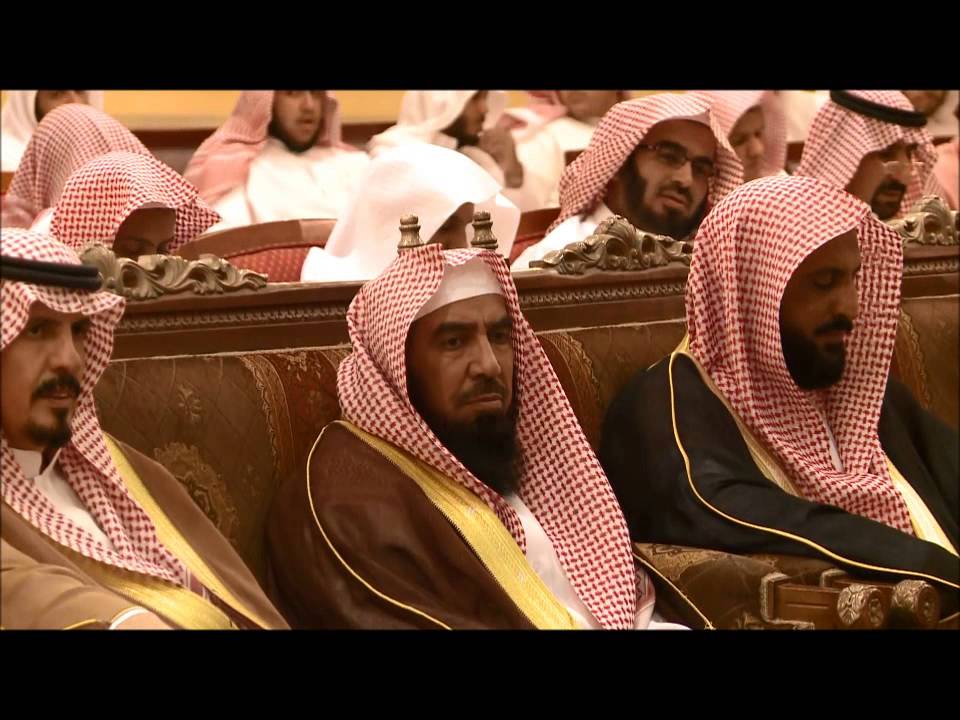 قراءة الافتتاح ياسر العبيدان/ حفل برنامج الماهر 1434/11/9هـ