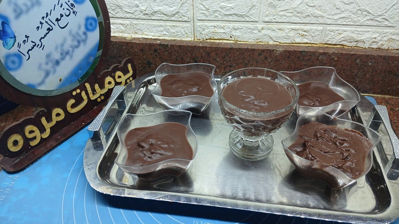 أحلى دنت بالشوكولاته جربوها و هتعجبكم