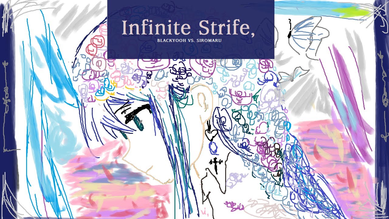 Infinite Strife, (piano)