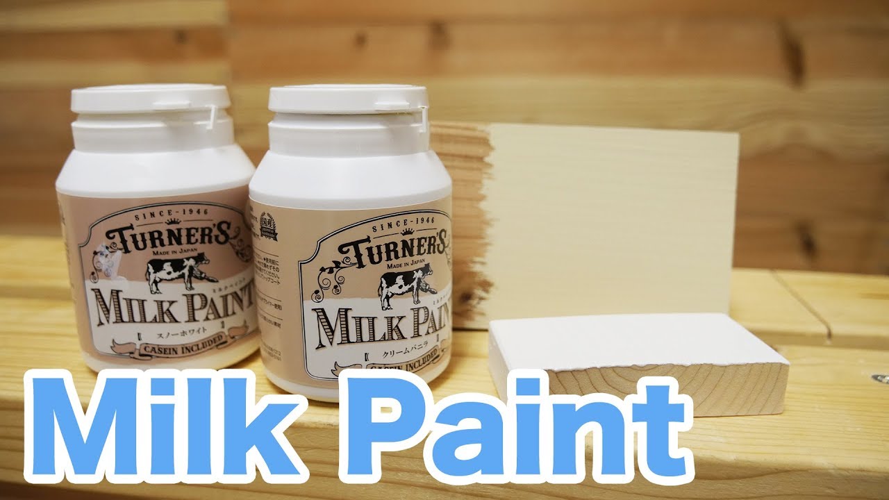 【DIY】Milk Paintで各種木材に色を付けてみた！SPF材・杉材・ヒノキ材