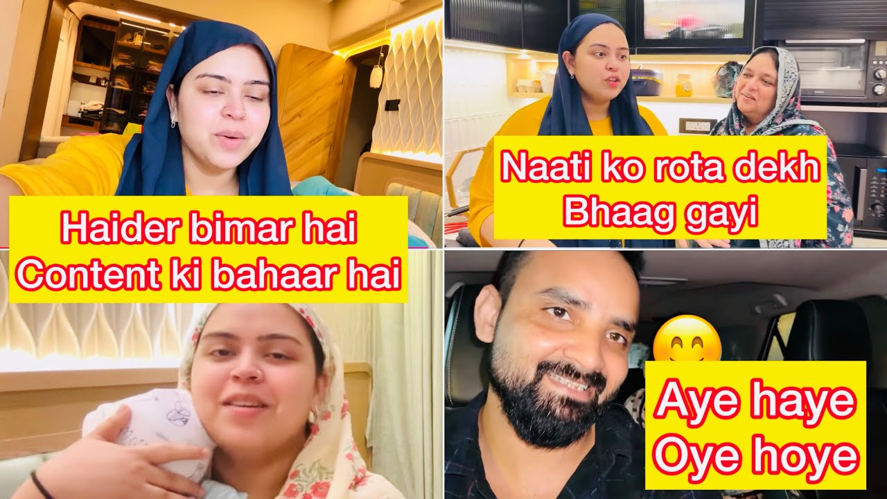 Maa bann k bhi maa wali feeling nahi || chalu hamesha ungrateful || funny ki khushi #nehafaizivlogs 