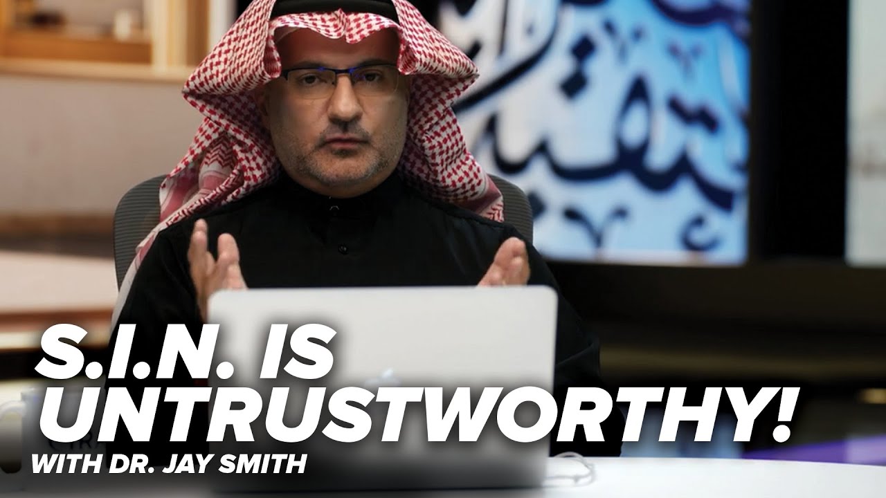 Standard Islamic Narrative is Untrustworthy?!? - Muhammad Debunked - Episode 9