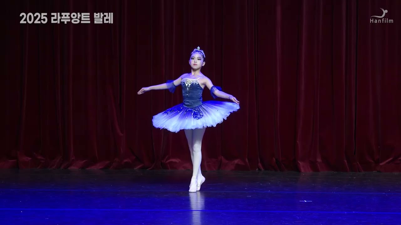 제2회 라푸앙트 발레 페스티발 | 7.WALTZ OF GRACE(SOLO) - 초등1레벨반
