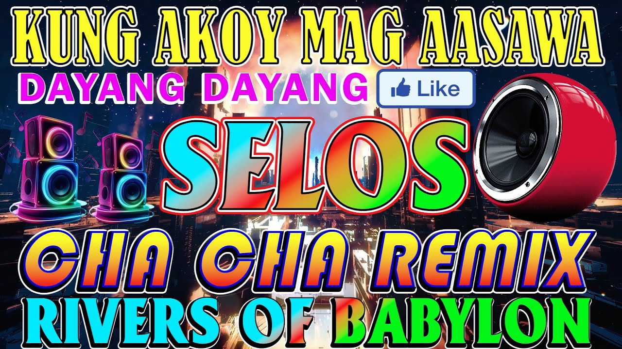 📀🇵🇭[NEW]🕺NONSTOP CHA CHA REMIX 2026🎉BAGONG NONSTOP TAGALOG CHA CHA REMIX 2026🎪WARAY WARAY CHA CHA