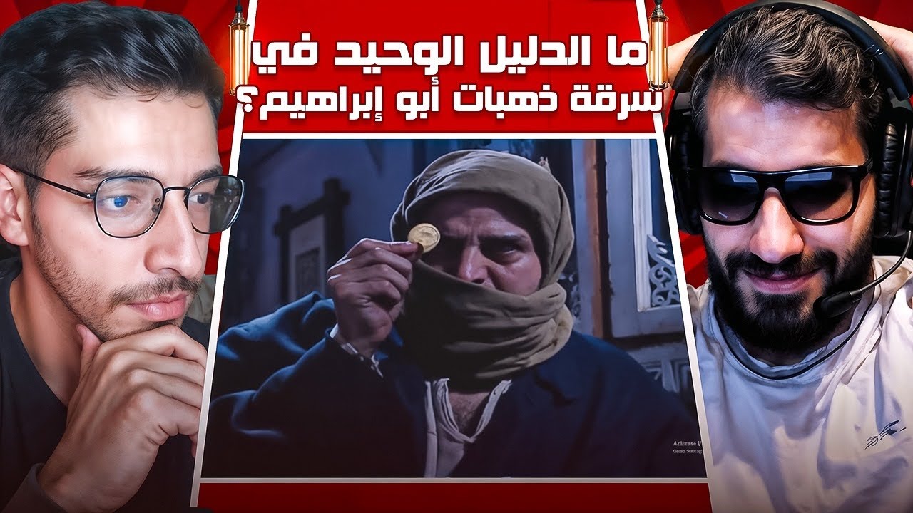 تحدي سين وجيم مع محمد والخاسر يدفع 100$ قيف أواي! 😱💸