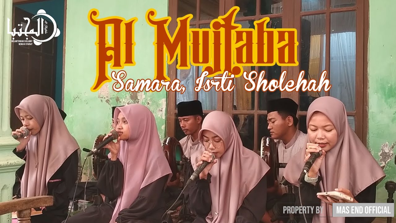 SAMARA & ISTRI SHOLEHAH | AL MUJTABA LIVE SUKUH SUGIHWARAS #banjari #sholawat #sholawatnabi #music