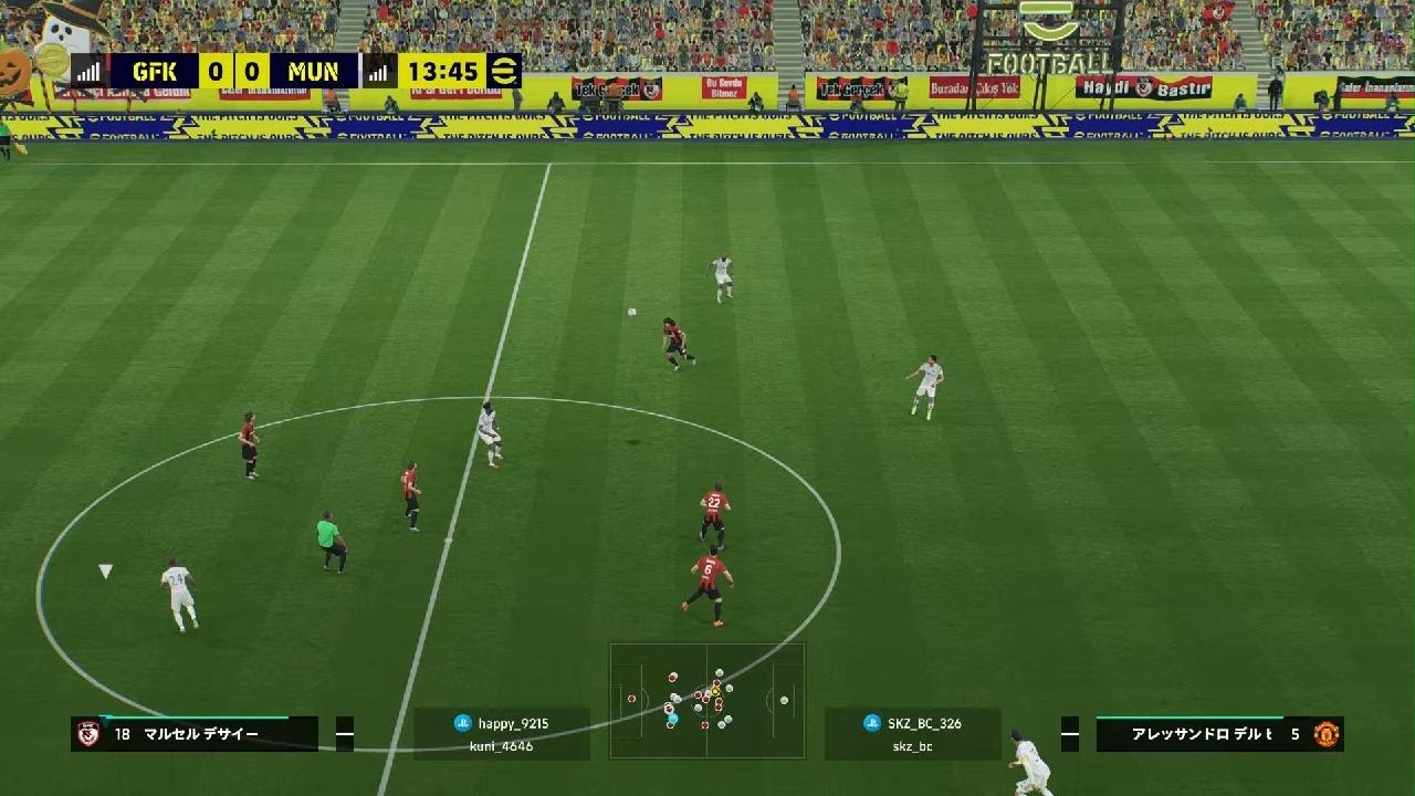 eFootball_20260310232711