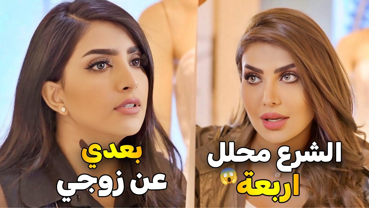 راحت لعند حبيبة زوجها قالتلها بعدي عن زوجي وردت عليها بكل وقاحة " بدي اخده منك " 😱 ذكريات لا تموت